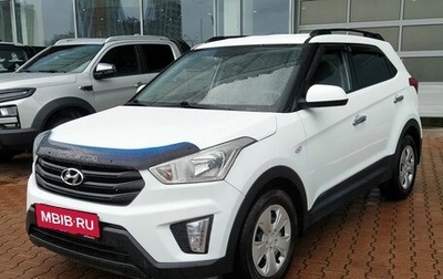 Hyundai Creta I рестайлинг, 2020 год, 1 862 000 рублей, 1 фотография