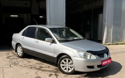 Mitsubishi Lancer IX, 2005 год, 259 000 рублей, 1 фотография