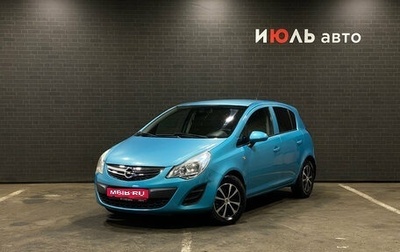 Opel Corsa D, 2012 год, 550 000 рублей, 1 фотография