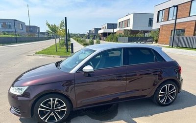Audi A1, 2015 год, 1 300 000 рублей, 1 фотография