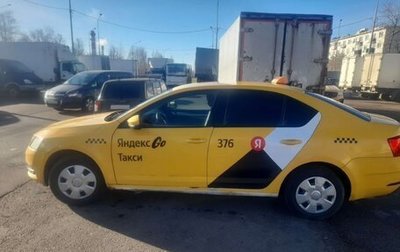 Skoda Octavia, 2020 год, 727 000 рублей, 1 фотография