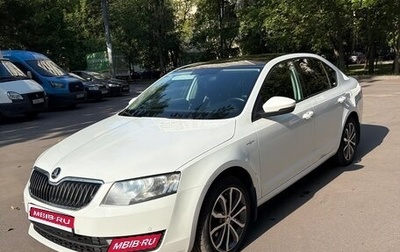 Skoda Octavia, 2017 год, 1 550 000 рублей, 1 фотография