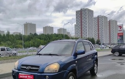 Hyundai Tucson III, 2008 год, 930 000 рублей, 1 фотография