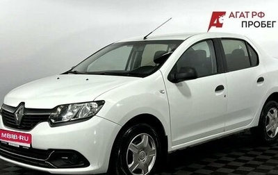 Renault Logan I, 2014 год, 365 000 рублей, 1 фотография