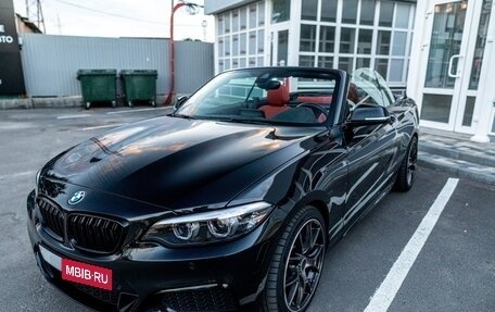 BMW 2 серия F22, 2021 год, 4 950 000 рублей, 1 фотография