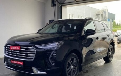 Haval Jolion, 2023 год, 1 790 000 рублей, 1 фотография