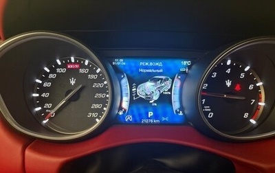 Maserati Levante I, 2017 год, 10 000 000 рублей, 1 фотография