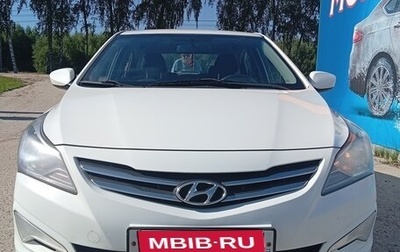 Hyundai Solaris II рестайлинг, 2015 год, 1 200 000 рублей, 1 фотография