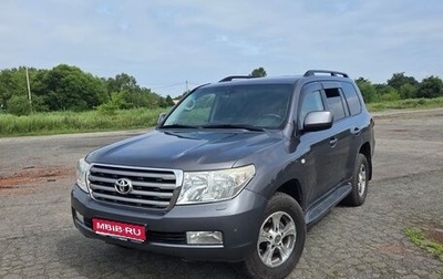 Toyota Land Cruiser 200, 2008 год, 3 100 000 рублей, 1 фотография