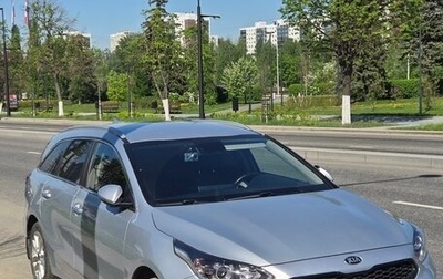 KIA cee'd III, 2021 год, 1 900 000 рублей, 1 фотография