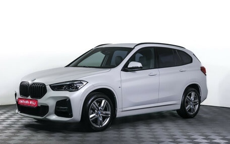 BMW X1, 2021 год, 3 595 000 рублей, 1 фотография