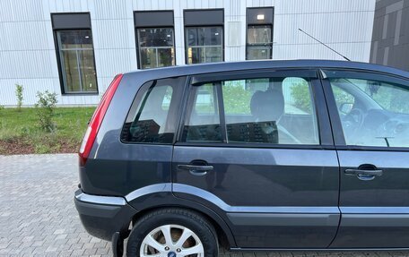 Ford Fusion I, 2008 год, 245 000 рублей, 14 фотография