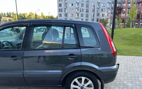 Ford Fusion I, 2008 год, 245 000 рублей, 11 фотография