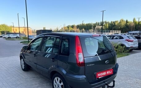 Ford Fusion I, 2008 год, 245 000 рублей, 3 фотография