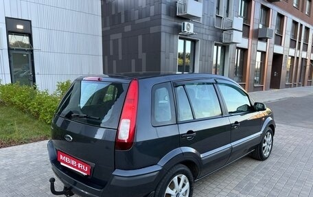 Ford Fusion I, 2008 год, 245 000 рублей, 5 фотография