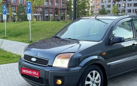 Ford Fusion I, 2008 год, 245 000 рублей, 9 фотография
