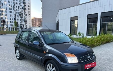 Ford Fusion I, 2008 год, 245 000 рублей, 7 фотография