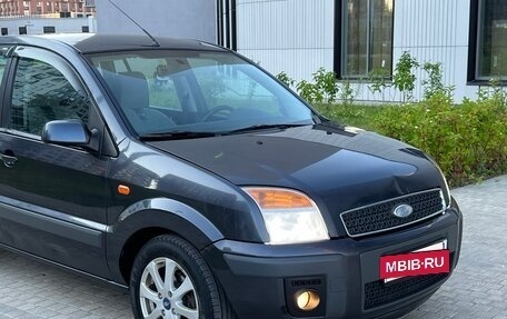 Ford Fusion I, 2008 год, 245 000 рублей, 16 фотография