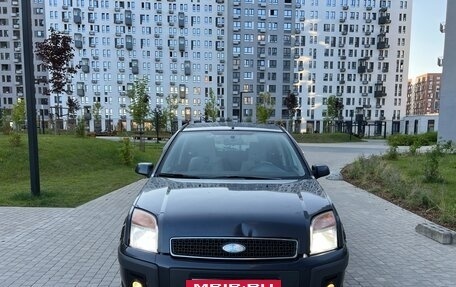Ford Fusion I, 2008 год, 245 000 рублей, 8 фотография