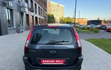 Ford Fusion I, 2008 год, 245 000 рублей, 4 фотография