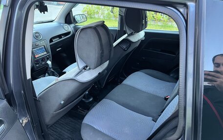 Ford Fusion I, 2008 год, 245 000 рублей, 22 фотография