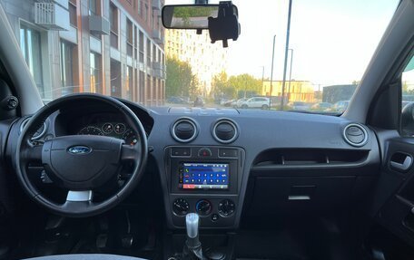 Ford Fusion I, 2008 год, 245 000 рублей, 28 фотография