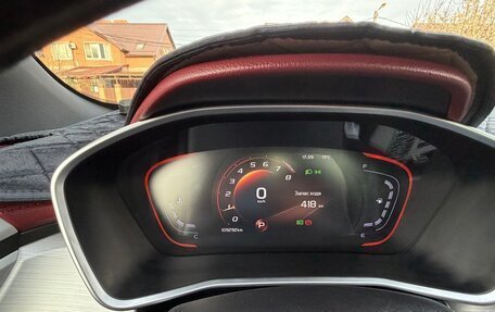Geely Coolray I, 2022 год, 1 420 000 рублей, 10 фотография