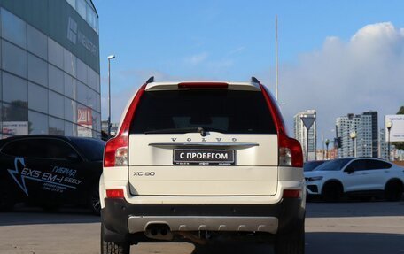 Volvo XC90 II рестайлинг, 2010 год, 1 570 000 рублей, 6 фотография