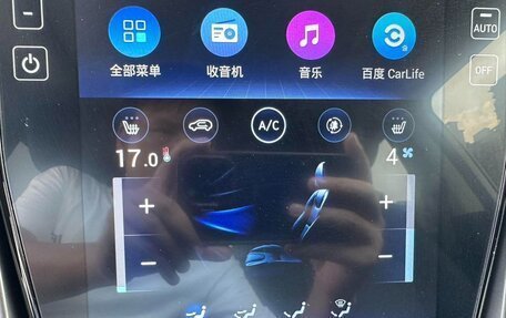 Hyundai ix35, 2022 год, 1 590 999 рублей, 14 фотография