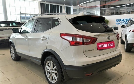 Nissan Qashqai, 2018 год, 1 755 000 рублей, 8 фотография