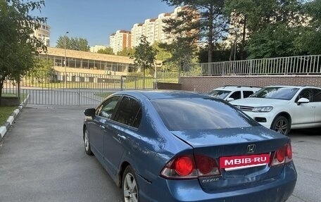 Honda Civic VIII, 2007 год, 250 000 рублей, 10 фотография