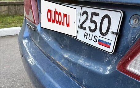 Honda Civic VIII, 2007 год, 250 000 рублей, 19 фотография