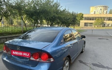 Honda Civic VIII, 2007 год, 250 000 рублей, 18 фотография