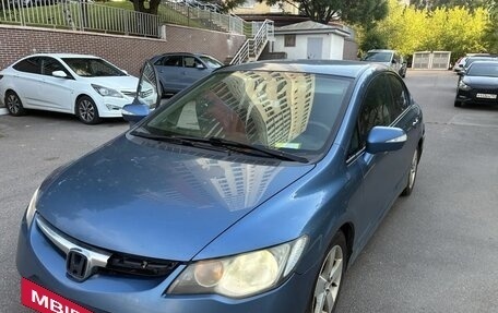Honda Civic VIII, 2007 год, 250 000 рублей, 9 фотография