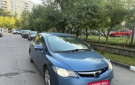 Honda Civic VIII, 2007 год, 250 000 рублей, 12 фотография