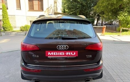 Audi Q5, 2016 год, 2 150 000 рублей, 4 фотография