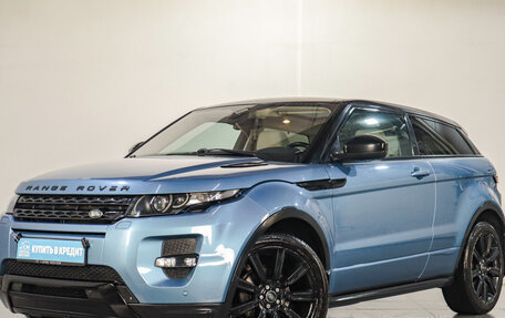 Land Rover Range Rover Evoque I, 2014 год, 2 029 000 рублей, 4 фотография