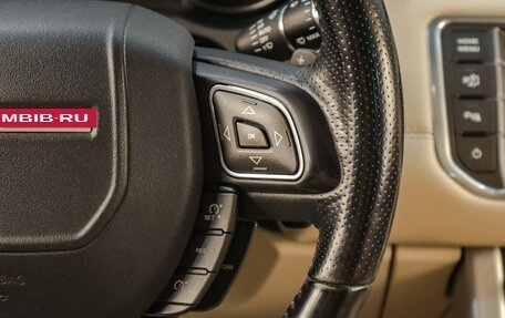 Land Rover Range Rover Evoque I, 2014 год, 2 029 000 рублей, 12 фотография