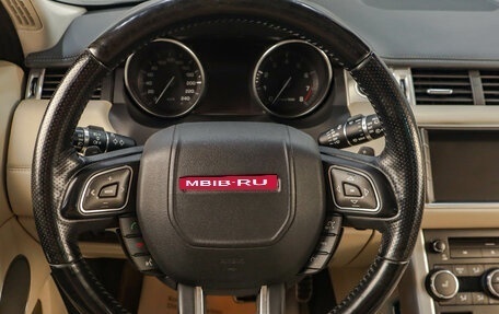 Land Rover Range Rover Evoque I, 2014 год, 2 029 000 рублей, 14 фотография