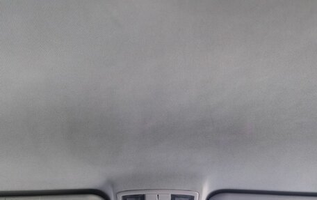 Mazda 6, 2010 год, 1 049 000 рублей, 17 фотография