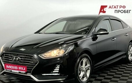 Hyundai Sonata VII, 2018 год, 1 751 000 рублей, 2 фотография