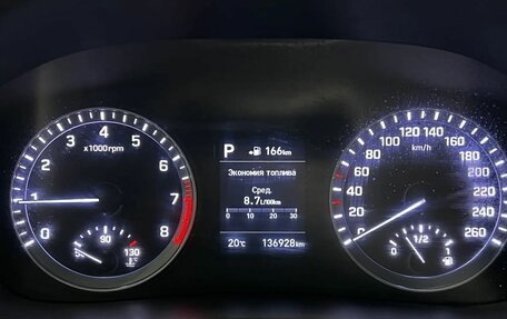 Hyundai Sonata VII, 2018 год, 1 751 000 рублей, 16 фотография