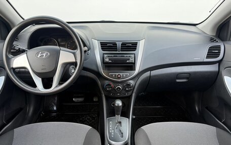 Hyundai Solaris II рестайлинг, 2011 год, 750 000 рублей, 12 фотография
