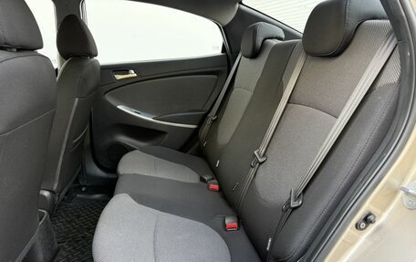 Hyundai Solaris II рестайлинг, 2011 год, 750 000 рублей, 11 фотография