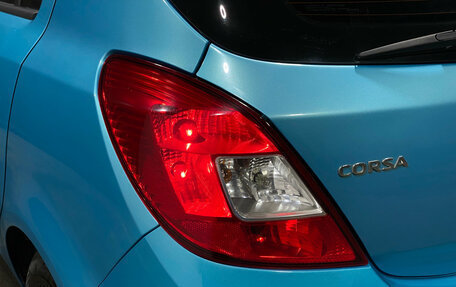 Opel Corsa D, 2012 год, 550 000 рублей, 7 фотография