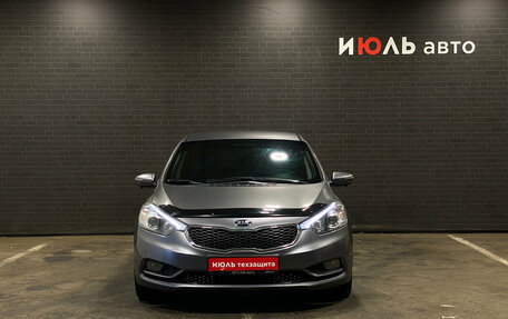 KIA Cerato III, 2014 год, 1 350 000 рублей, 2 фотография