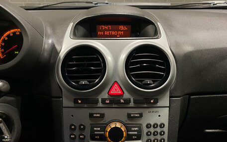 Opel Corsa D, 2012 год, 550 000 рублей, 12 фотография
