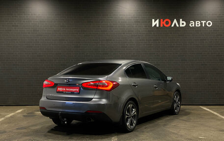KIA Cerato III, 2014 год, 1 350 000 рублей, 5 фотография