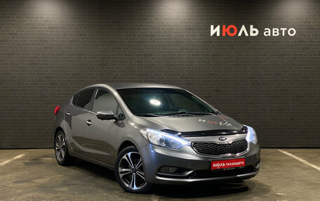 KIA Cerato III, 2014 год, 1 350 000 рублей, 3 фотография