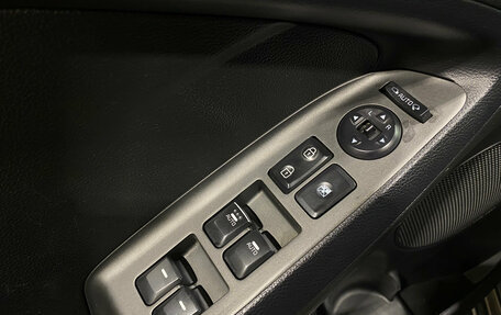 KIA Cerato III, 2014 год, 1 350 000 рублей, 13 фотография